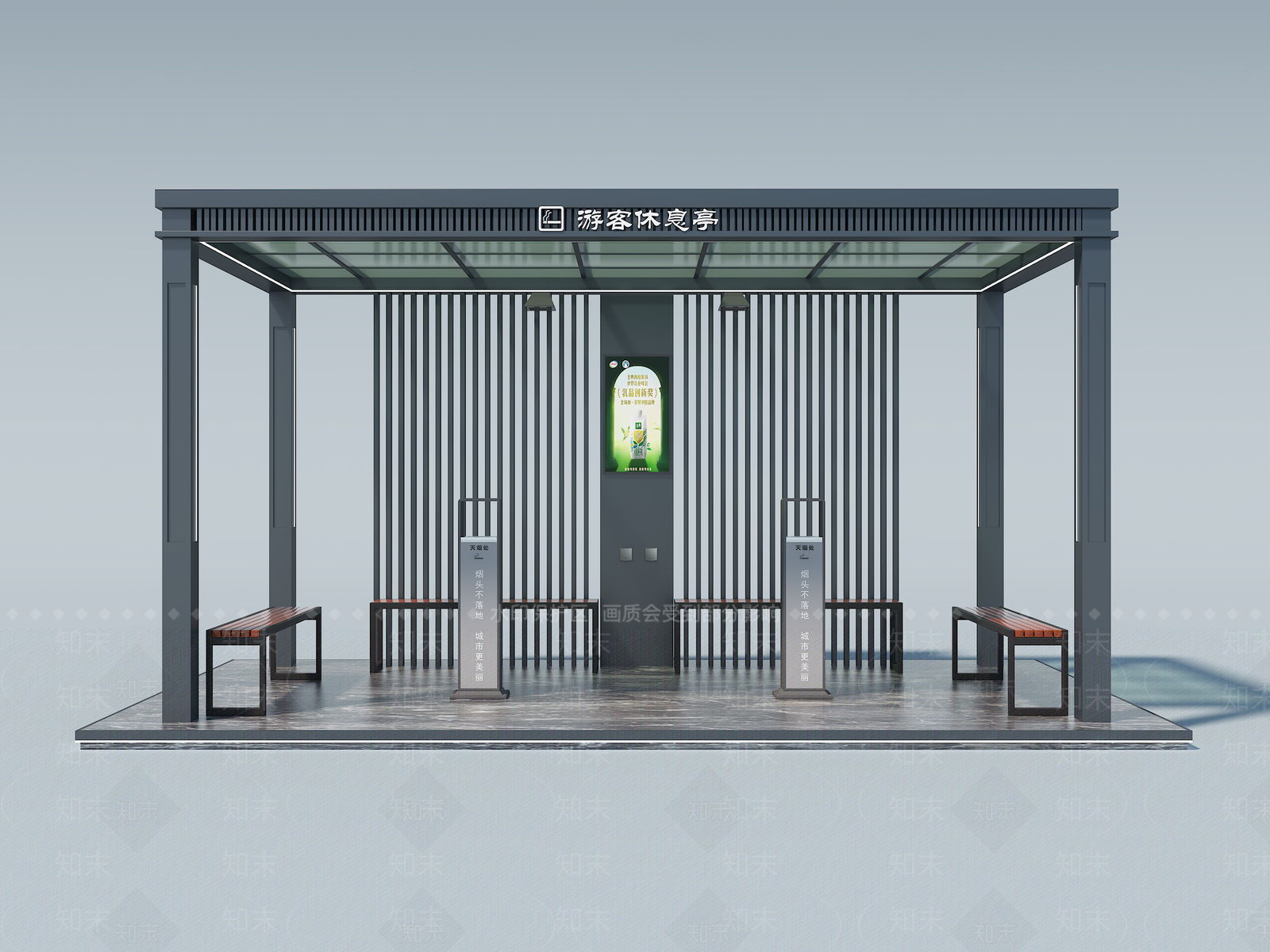 现代简约驿站3D模型下载【ID:1192067194】