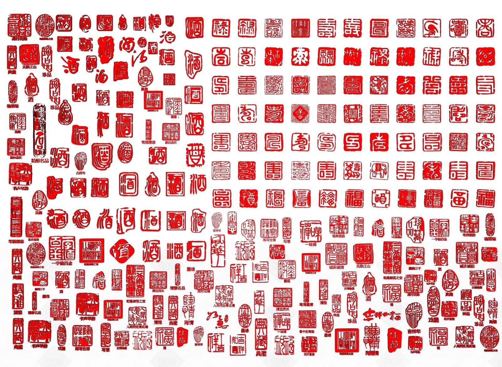 中式印章3D模型下载【ID:1192069019】