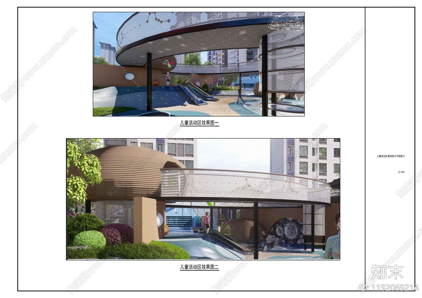 现代庭院cad施工图下载【ID:1192069214】