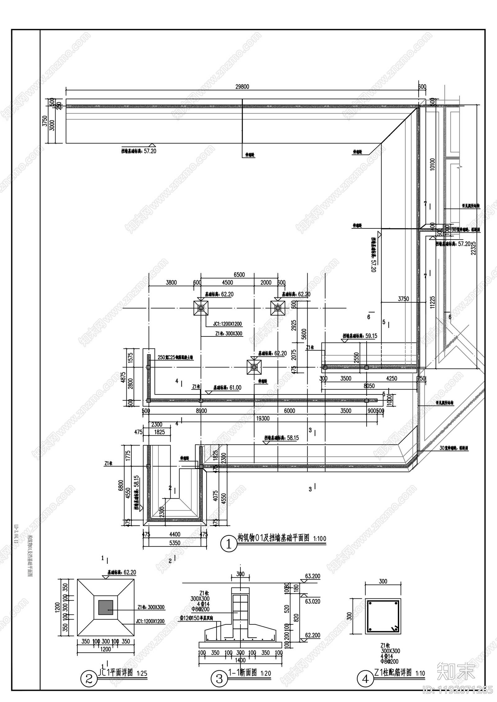 产业园景观cad施工图下载【ID:1192071265】