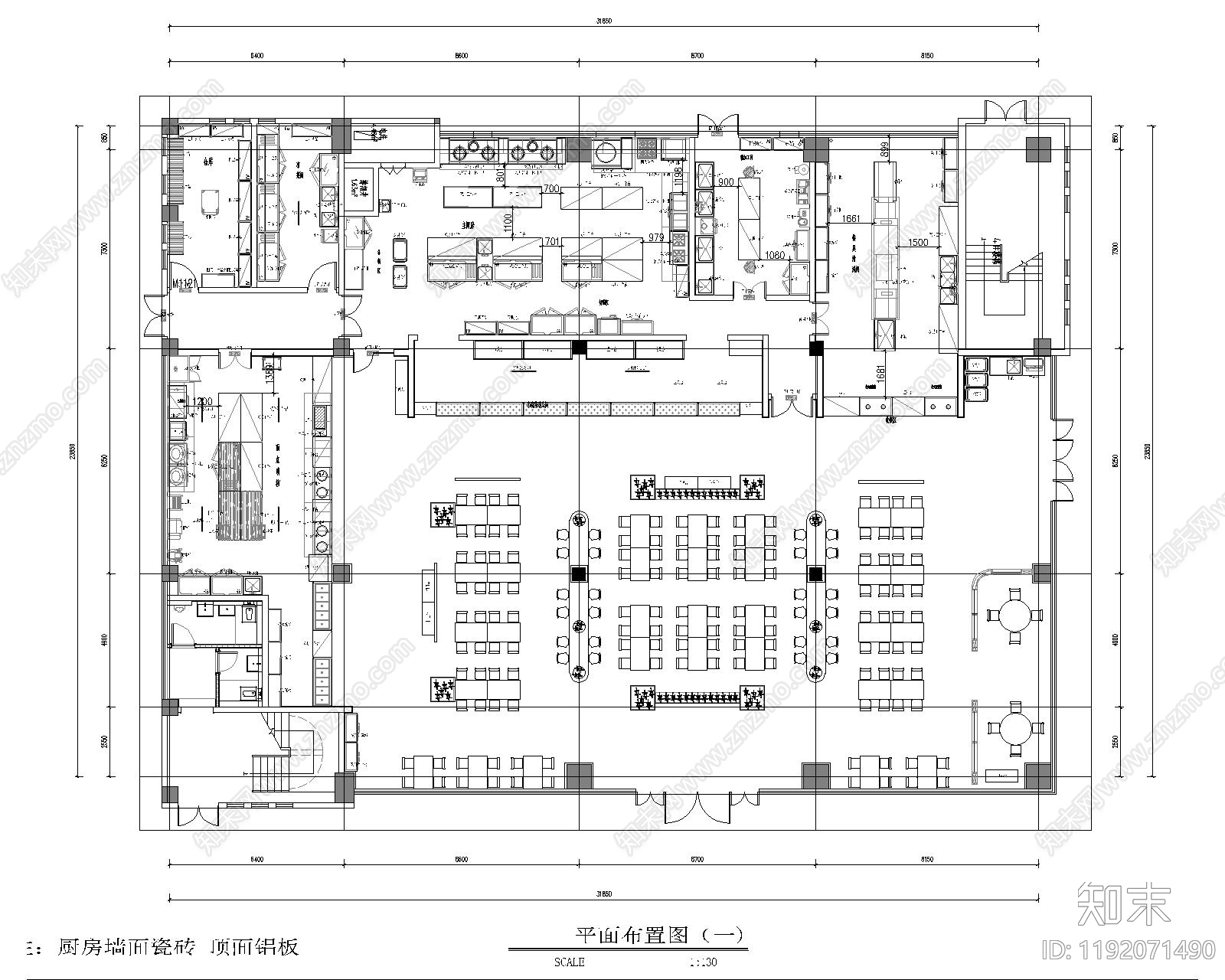 食堂cad施工图下载【ID:1192071490】