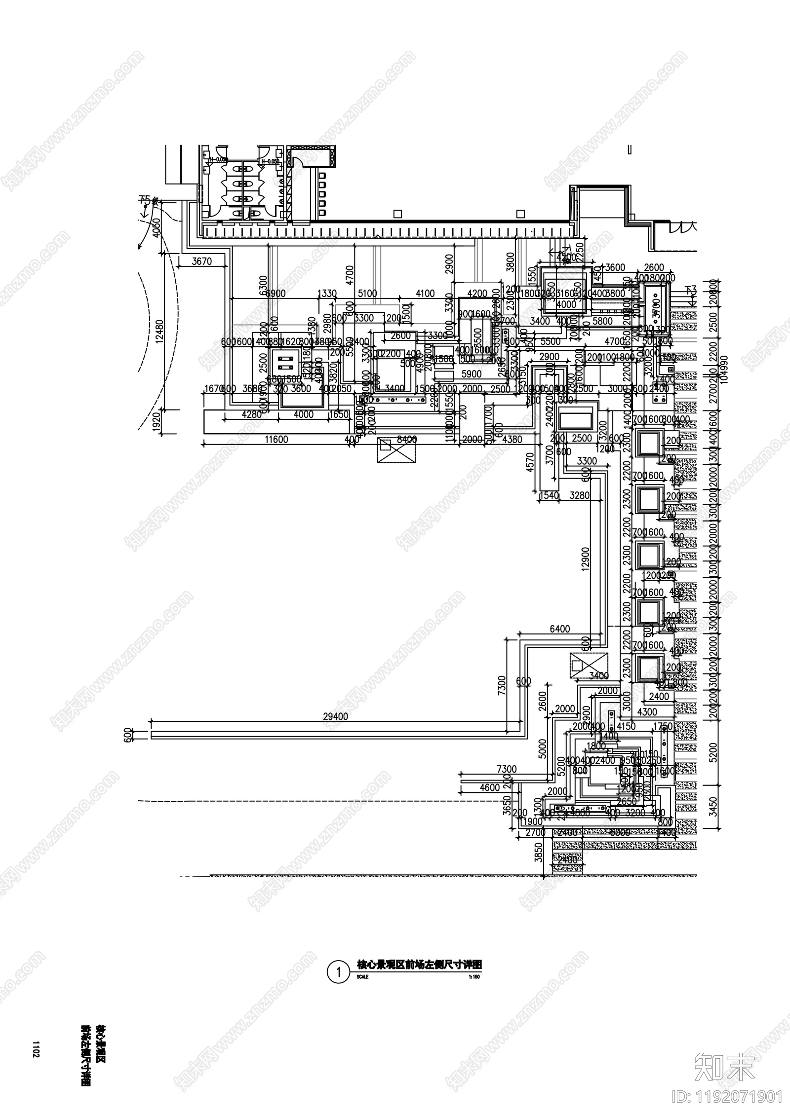 示范区景观cad施工图下载【ID:1192071901】