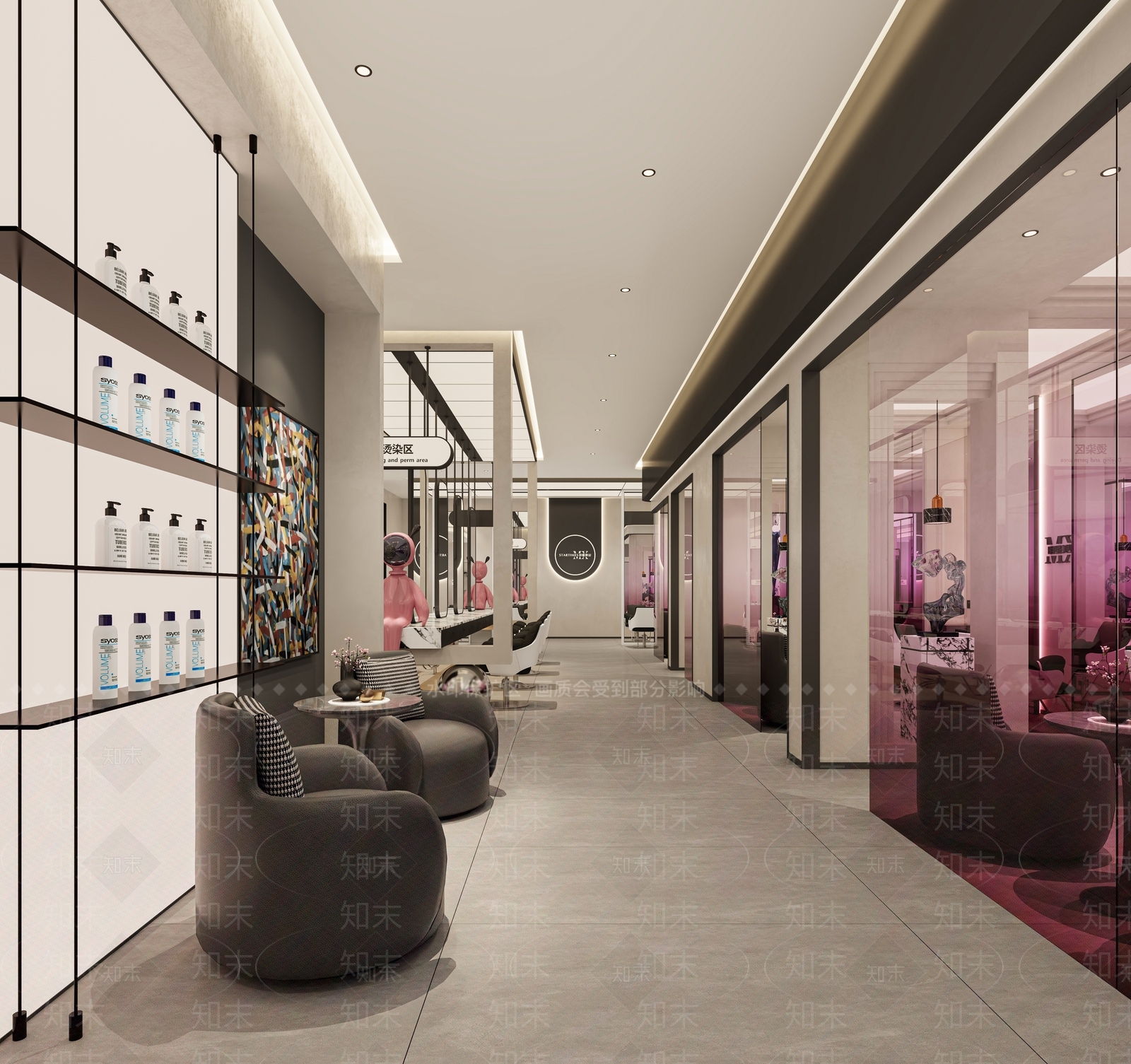 现代美发店3D模型下载【ID:1192072592】
