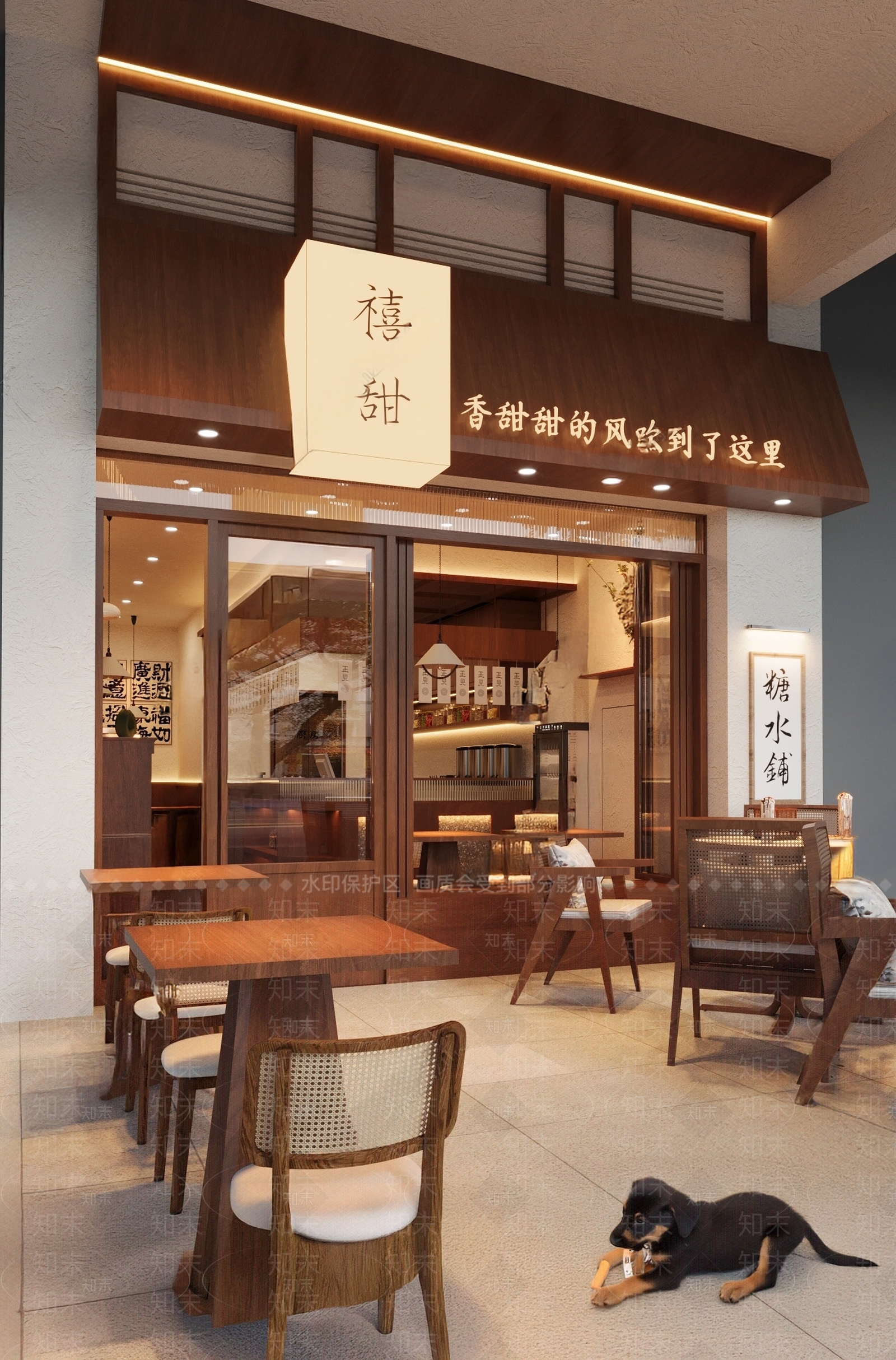 现代中古其他店铺SU模型下载【ID:1192076932】
