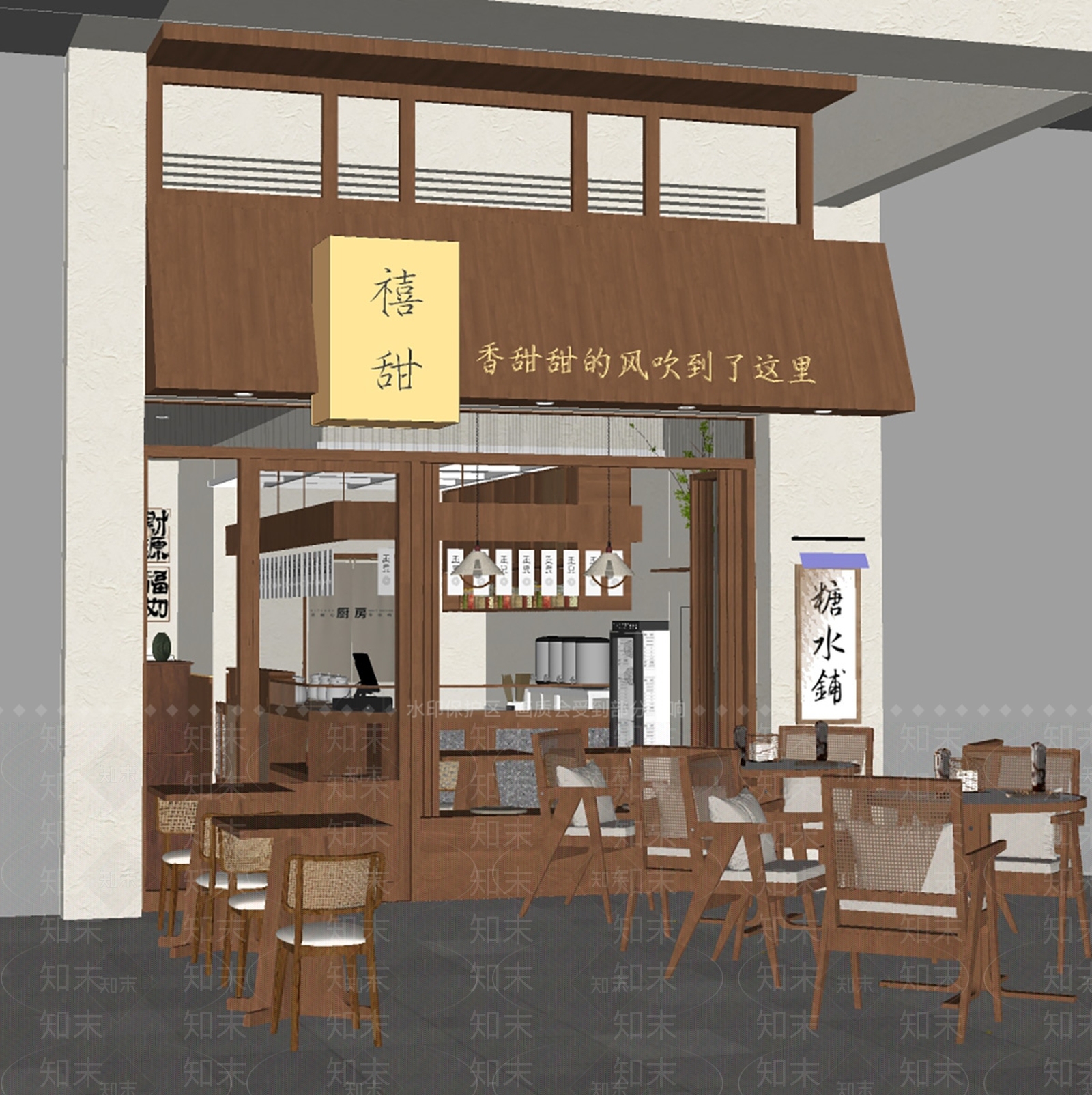 现代中古其他店铺SU模型下载【ID:1192076932】