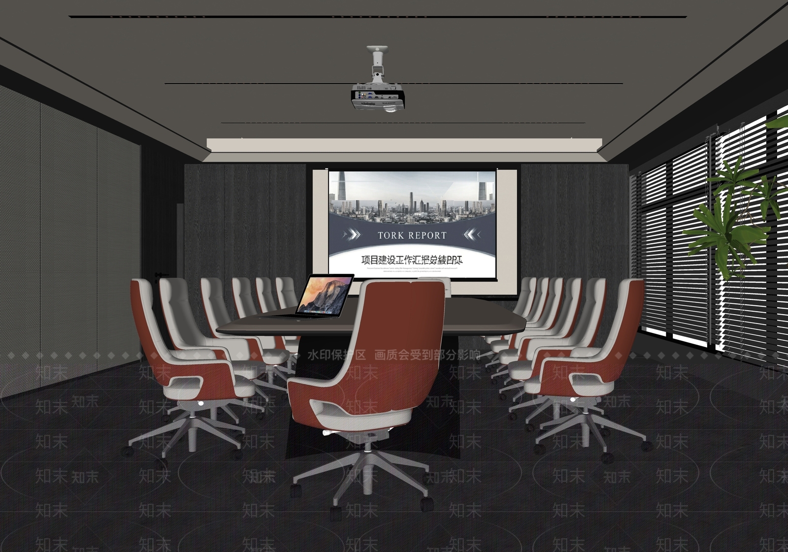 现代会议室SU模型下载【ID:1192077185】