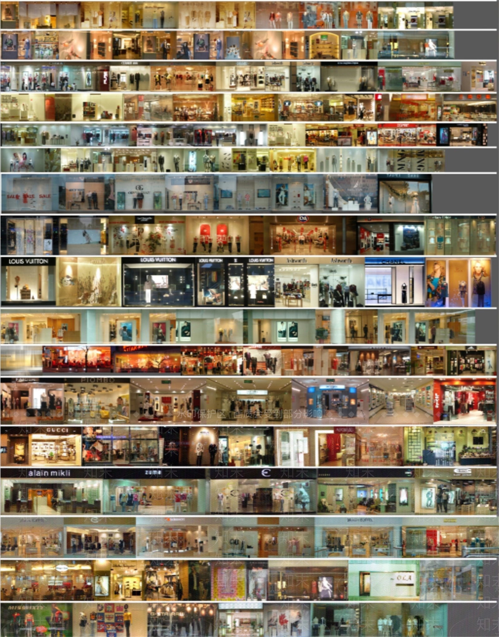 2D现代橱窗SU模型下载【ID:1192082663】