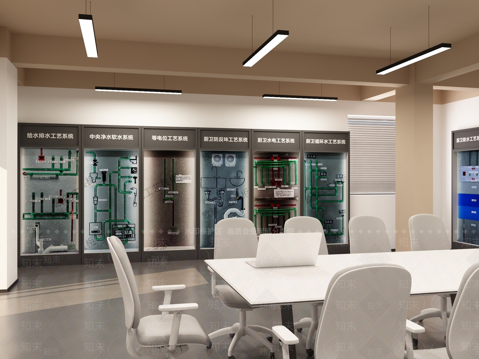 现代家具展厅3D模型下载【ID:1192083538】