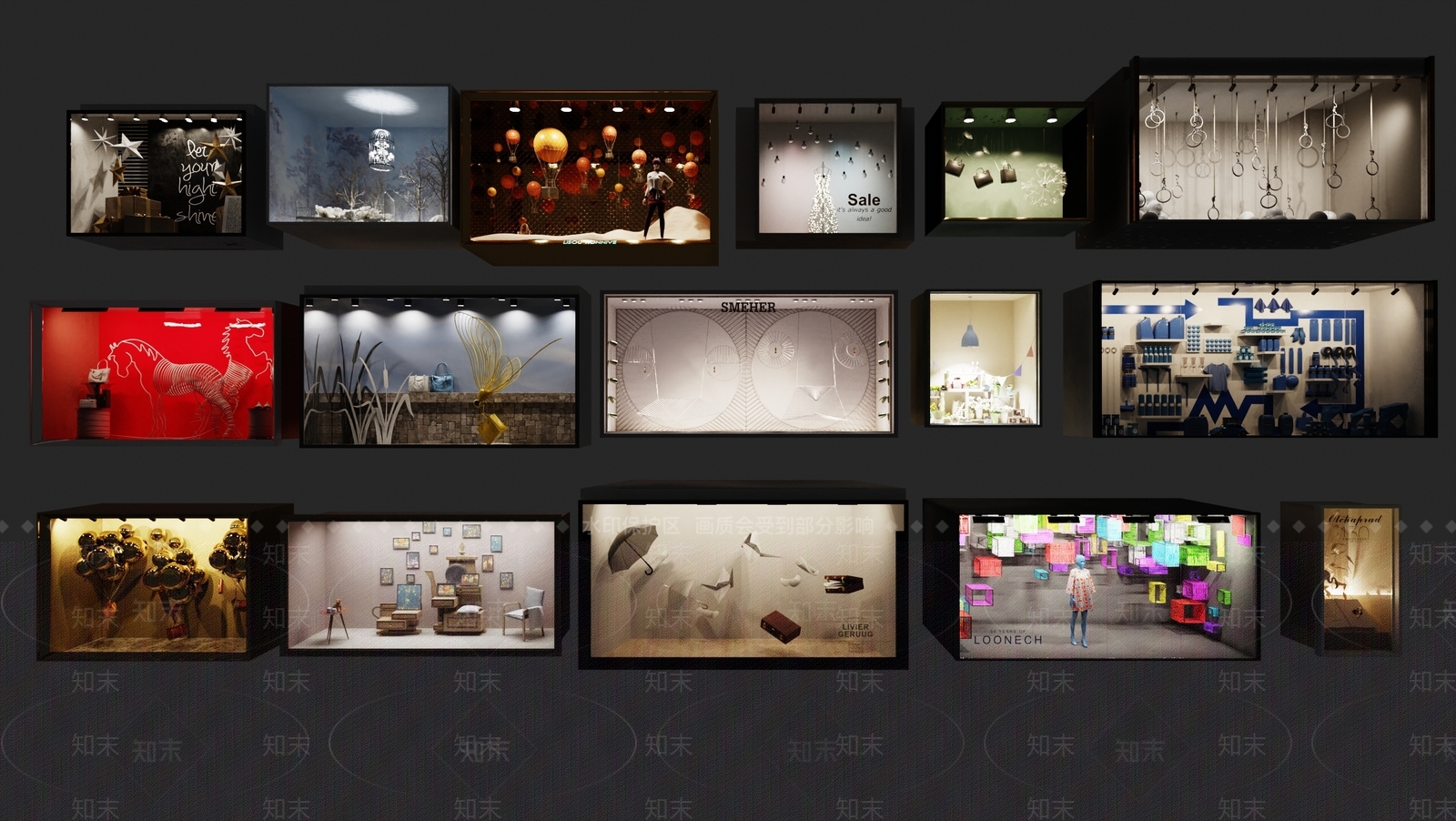 现代橱窗SU模型下载【ID:1192085776】