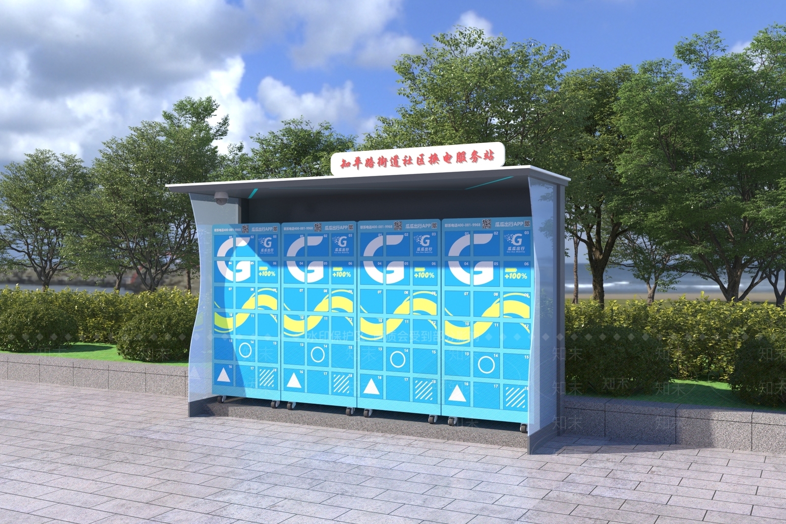公用器材3D模型下载【ID:1192087143】