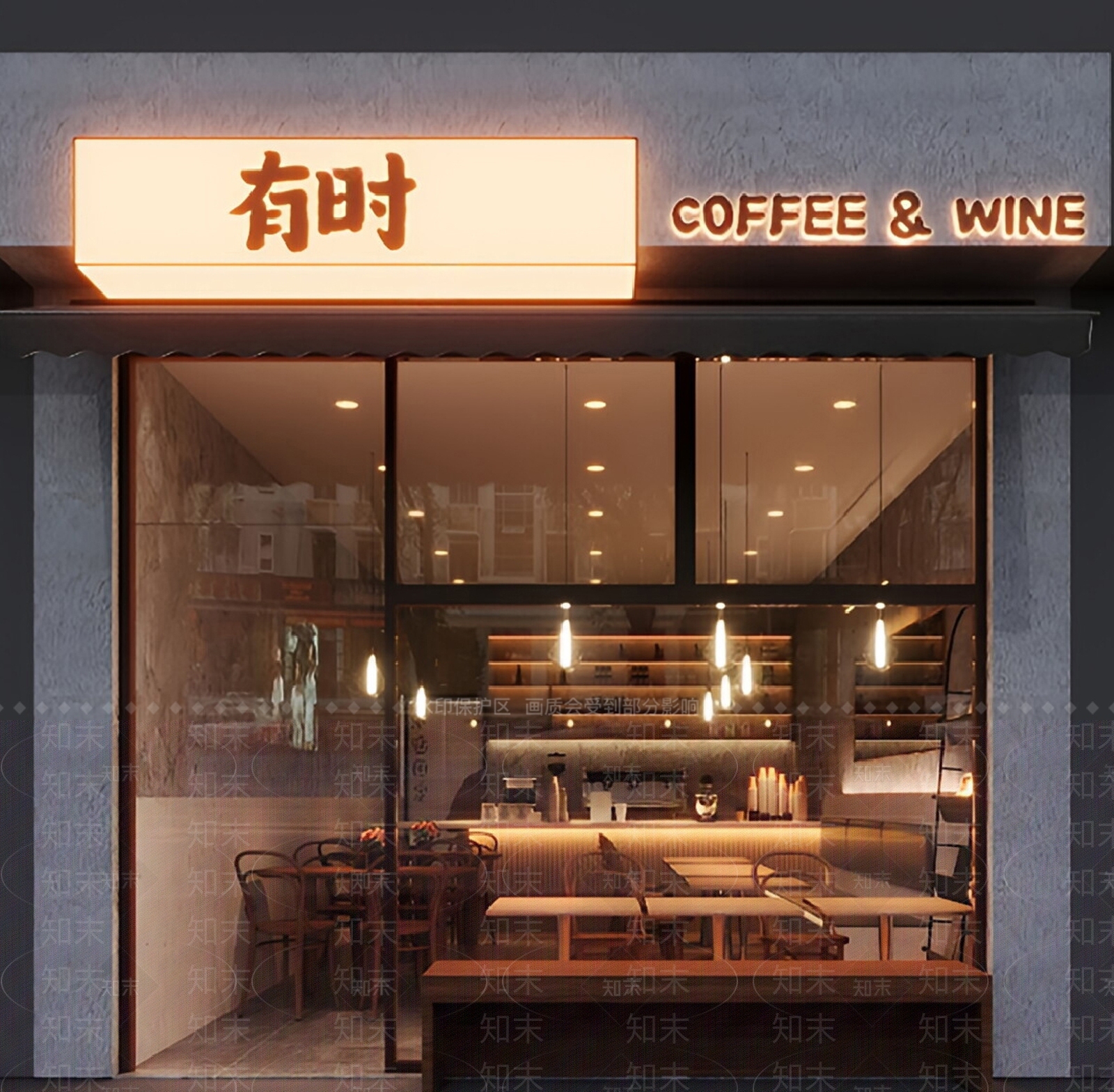 现代咖啡厅SU模型下载【ID:1192087426】