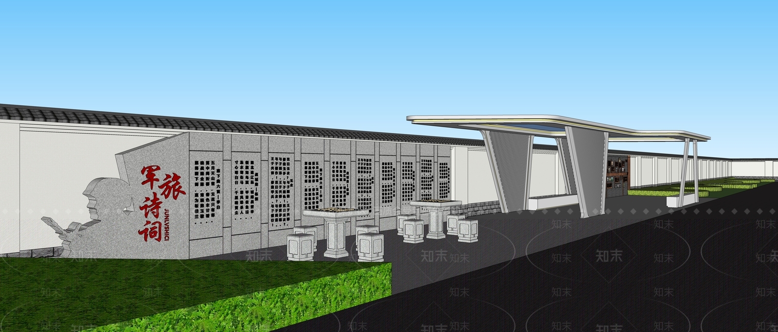 现代廊架SU模型下载【ID:1192087749】
