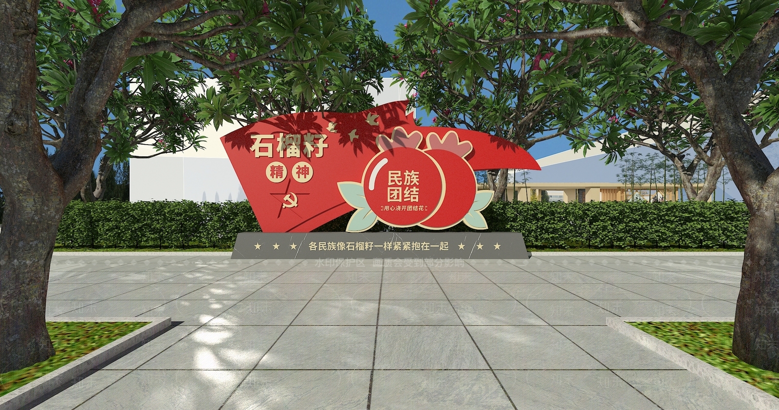 现代新中式景观雕塑3D模型下载【ID:1192092552】