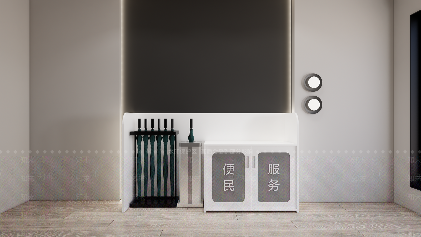 现代办事大厅SU模型下载【ID:1192098586】