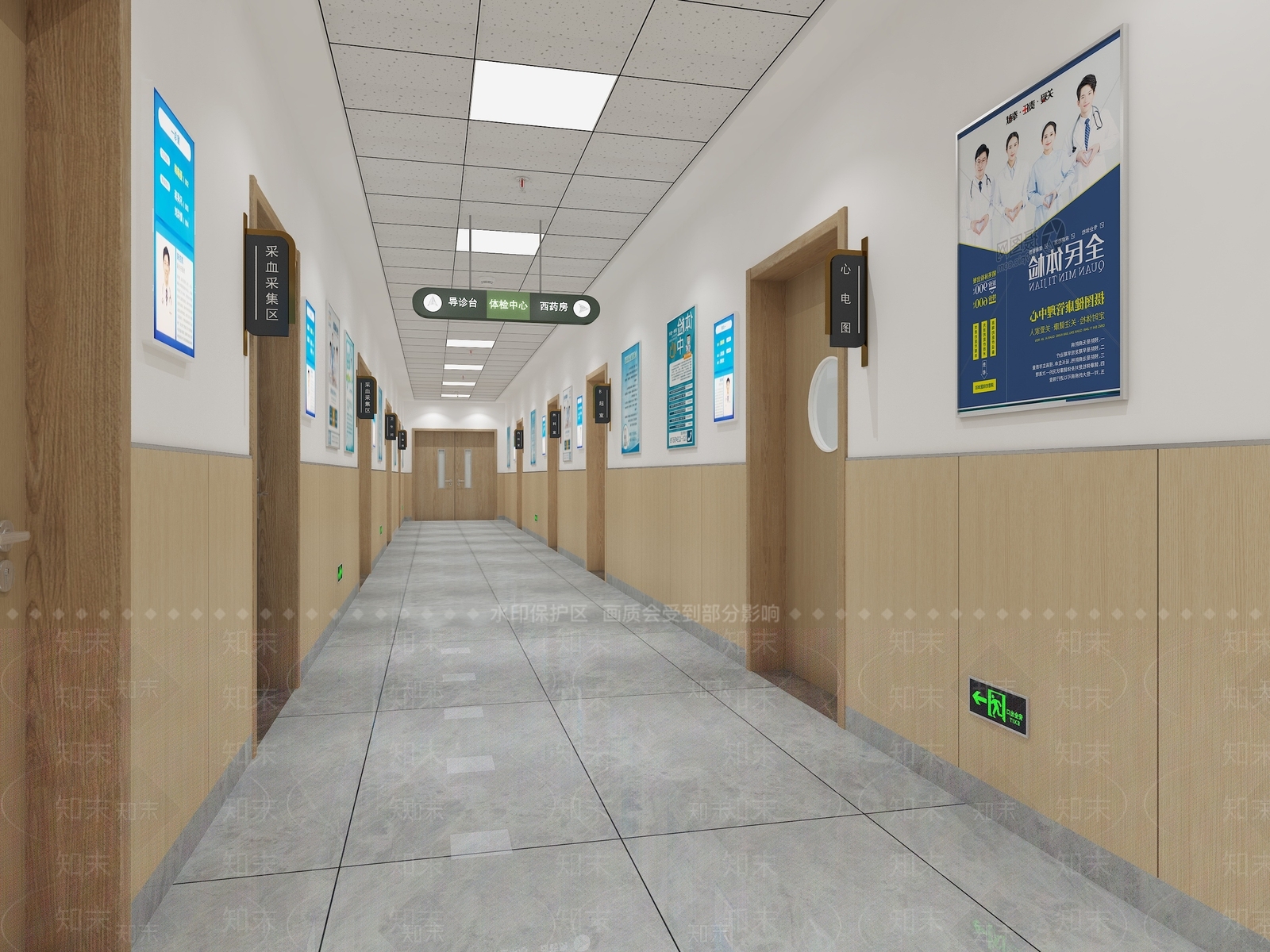 现代医院3D模型下载【ID:1192098799】