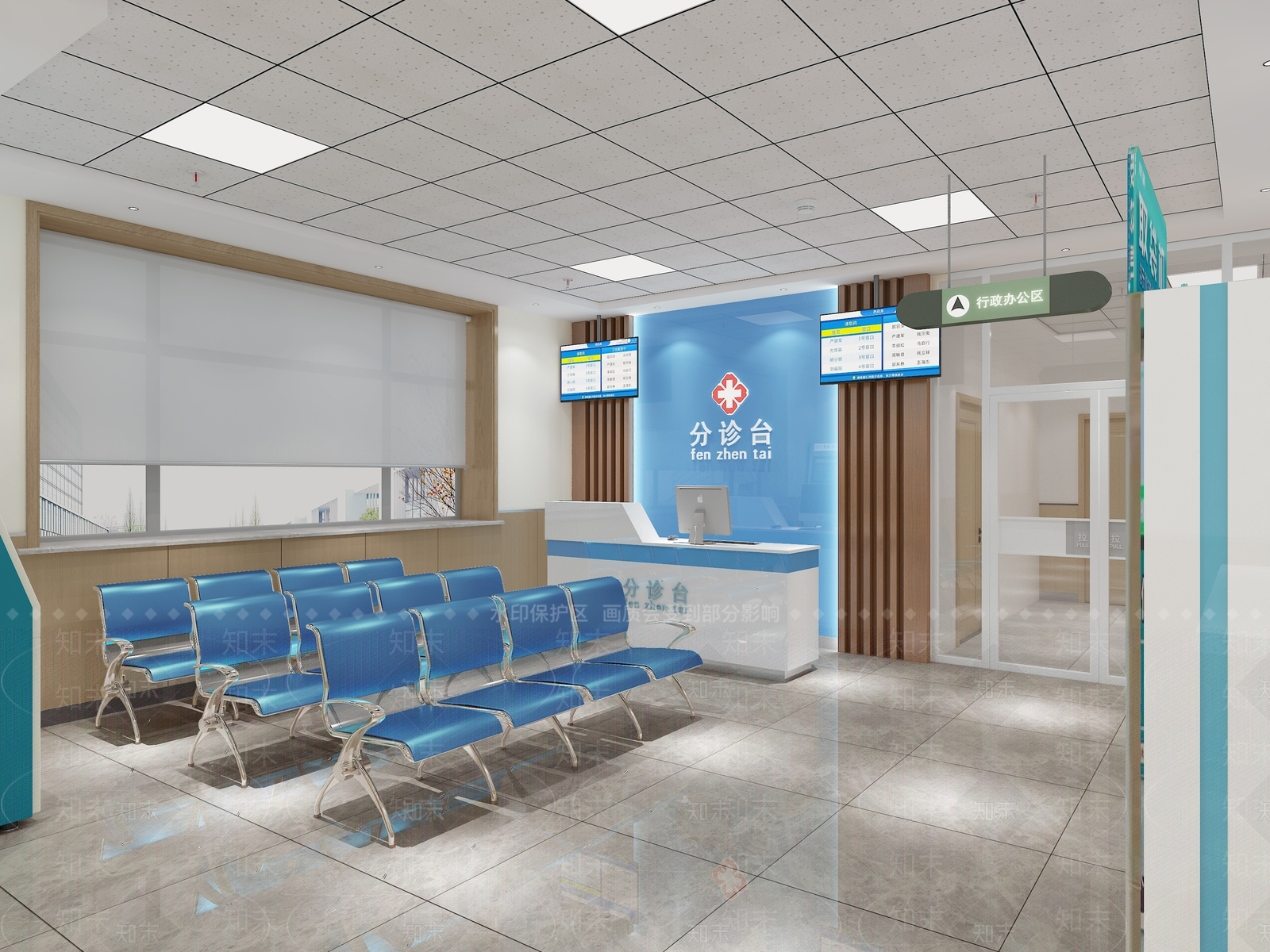 现代医院3D模型下载【ID:1192099058】
