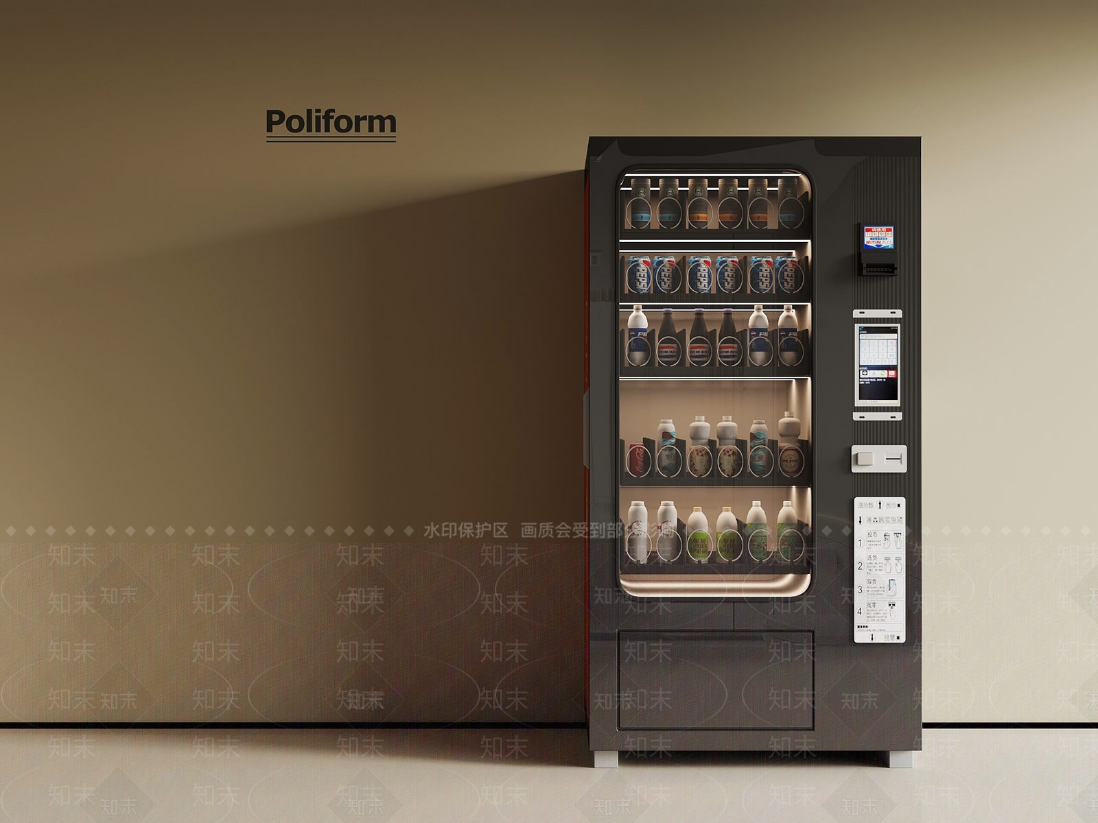 冰箱SU模型下载【ID:1192099334】