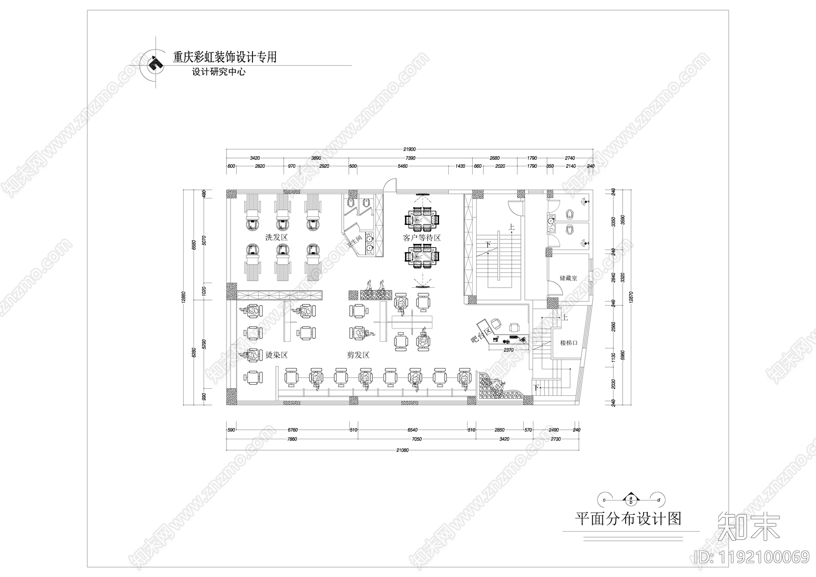 工装平面图施工图下载【ID:1192100069】
