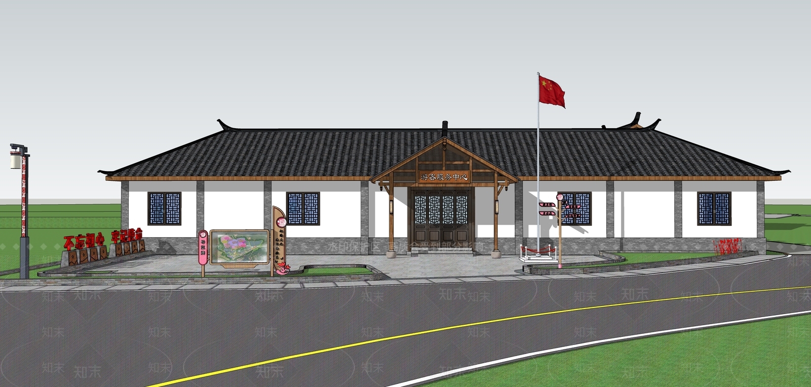 新中式简约小公建SU模型下载【ID:1192103680】