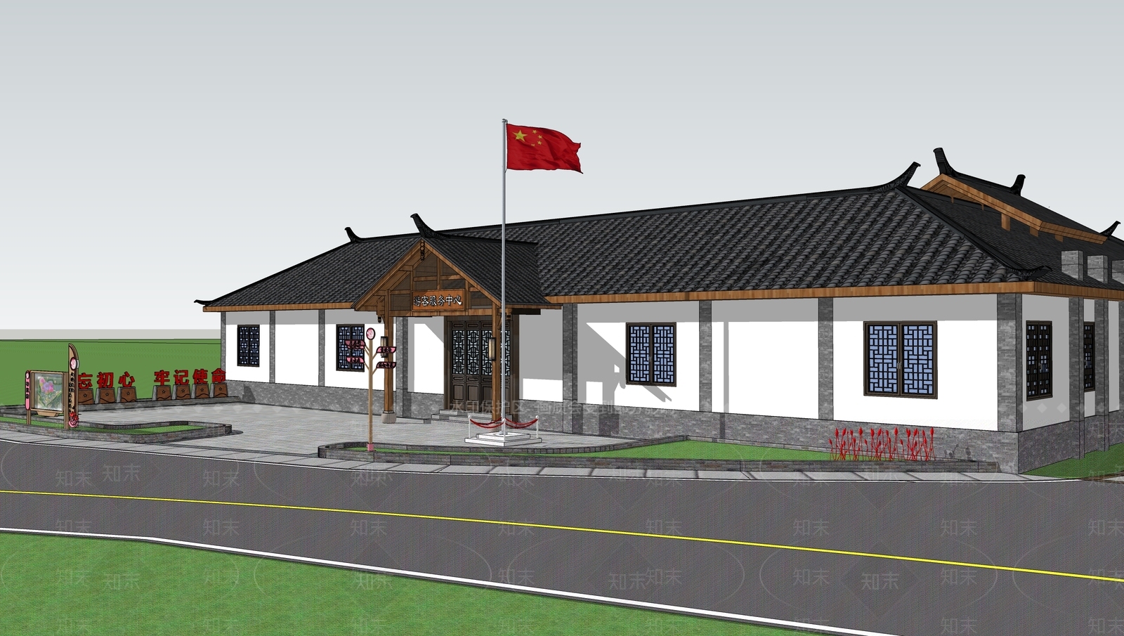 新中式简约小公建SU模型下载【ID:1192103680】