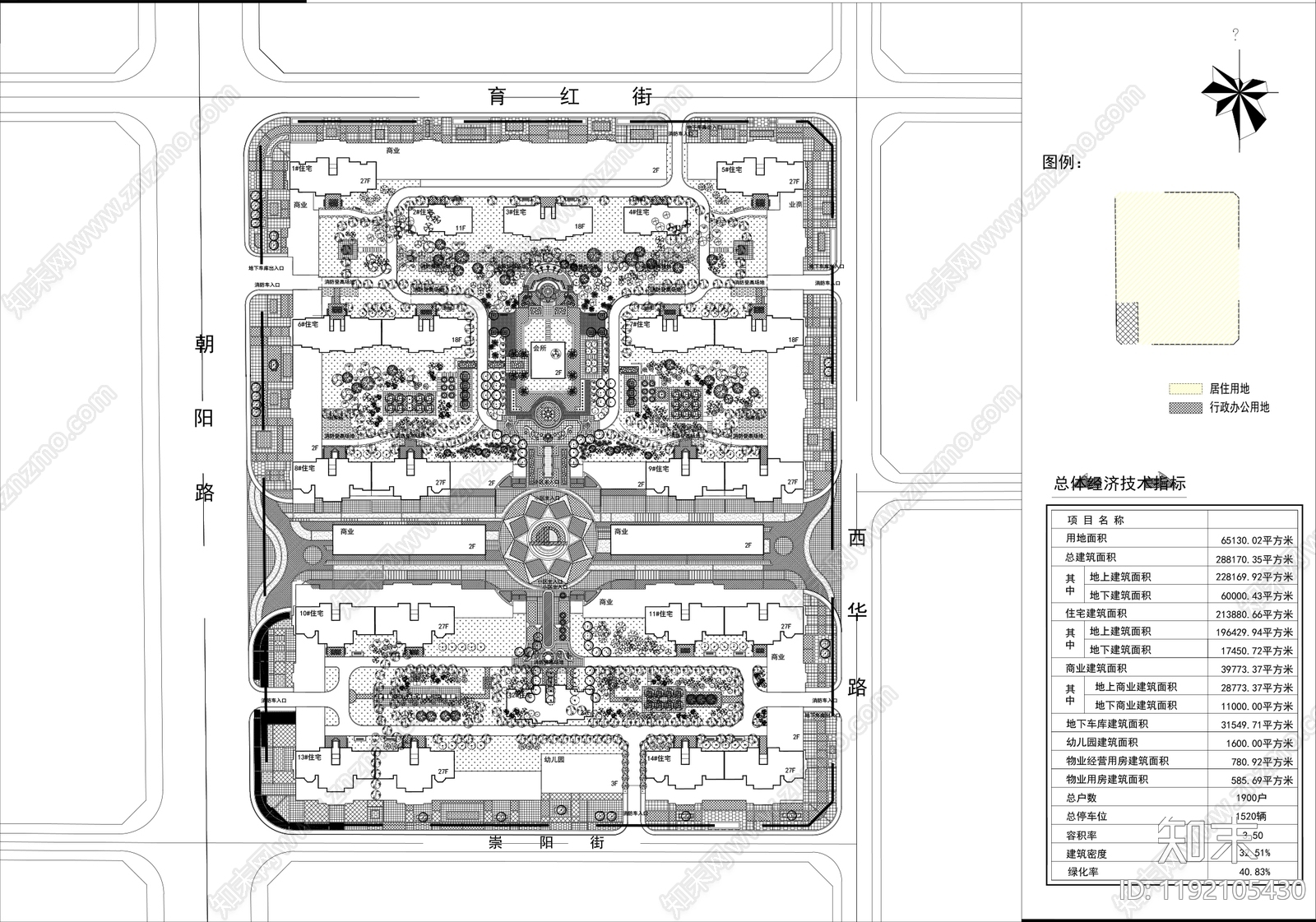 景观平面图cad施工图下载【ID:1192105430】