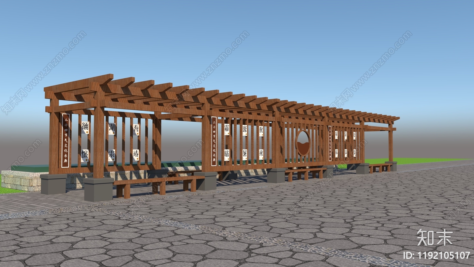 新中式中式廊架3D模型下载【ID:1192105107】