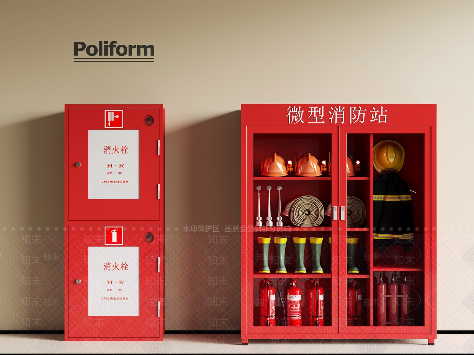 公用器材3D模型下载【ID:1192110494】