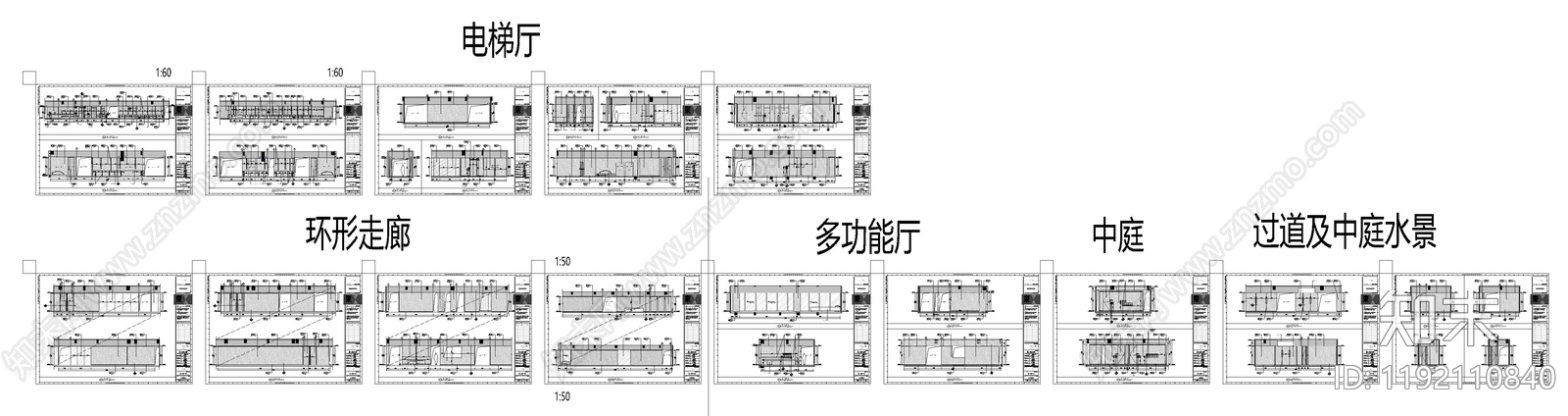 现代开放办公室cad施工图下载【ID:1192110840】