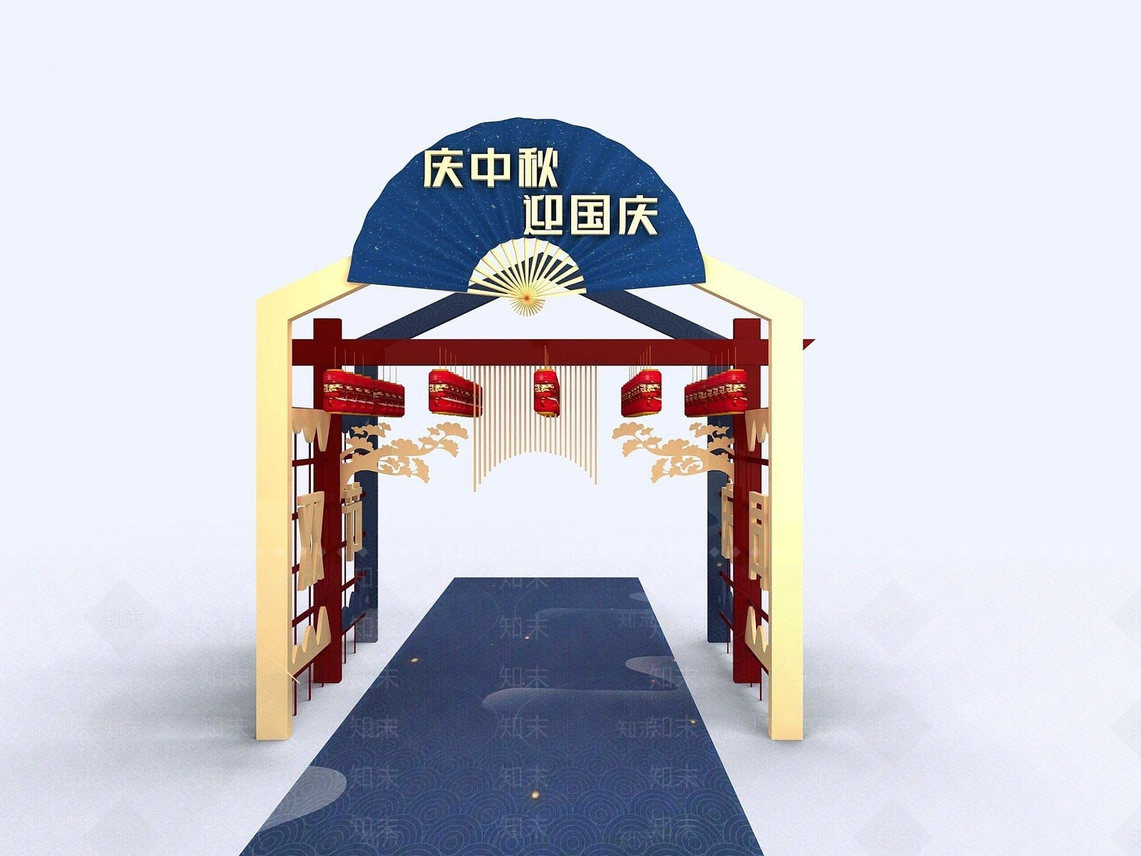 现代中秋国庆陈美3D模型下载【ID:1192113158】