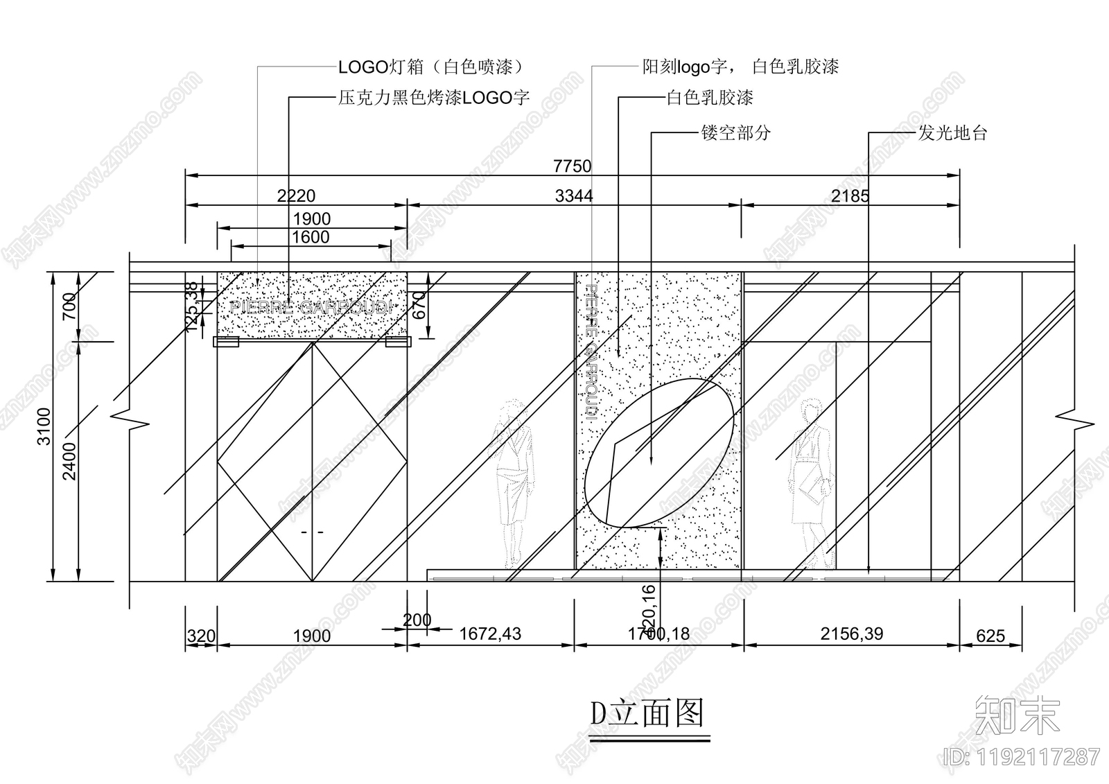 现代服装店cad施工图下载【ID:1192117287】