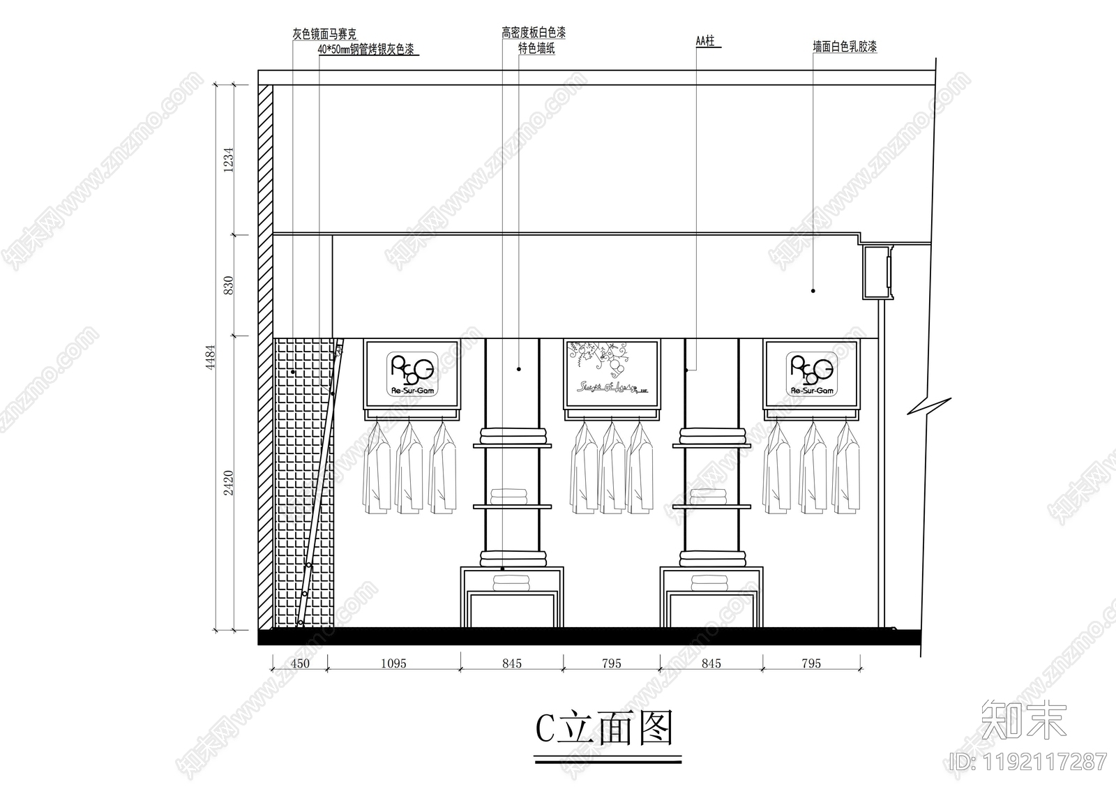 现代服装店cad施工图下载【ID:1192117287】
