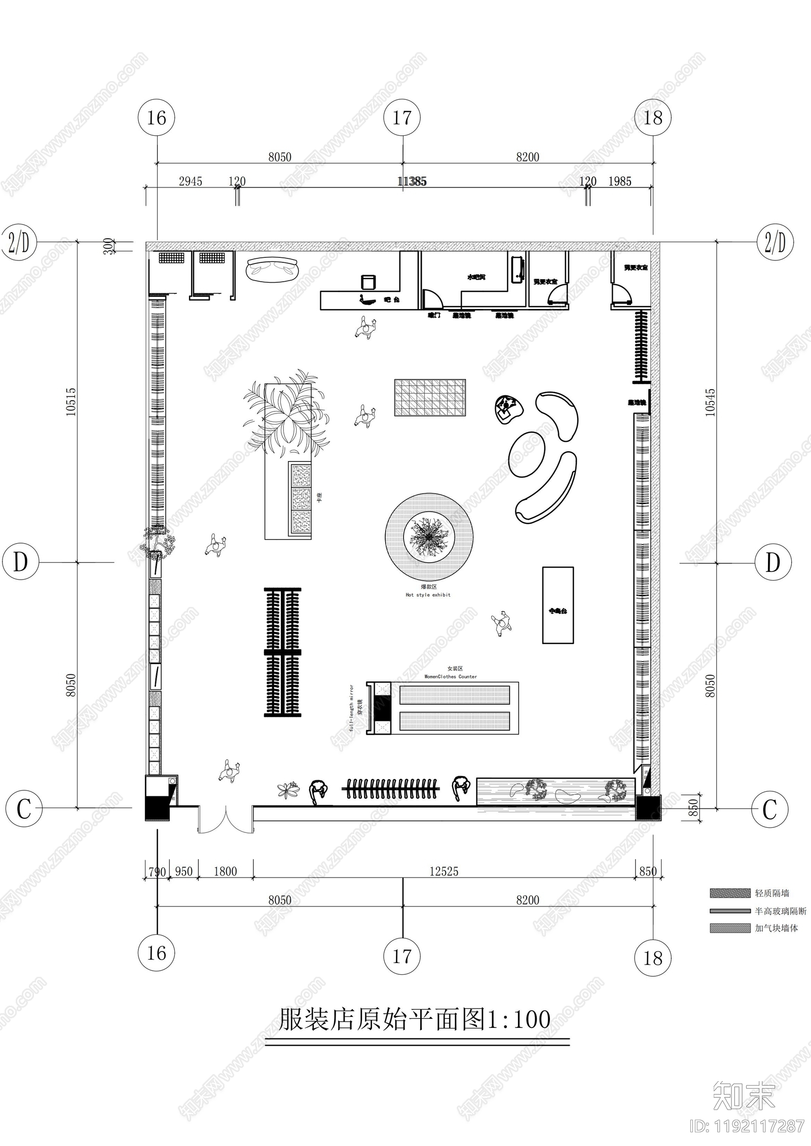 现代服装店cad施工图下载【ID:1192117287】