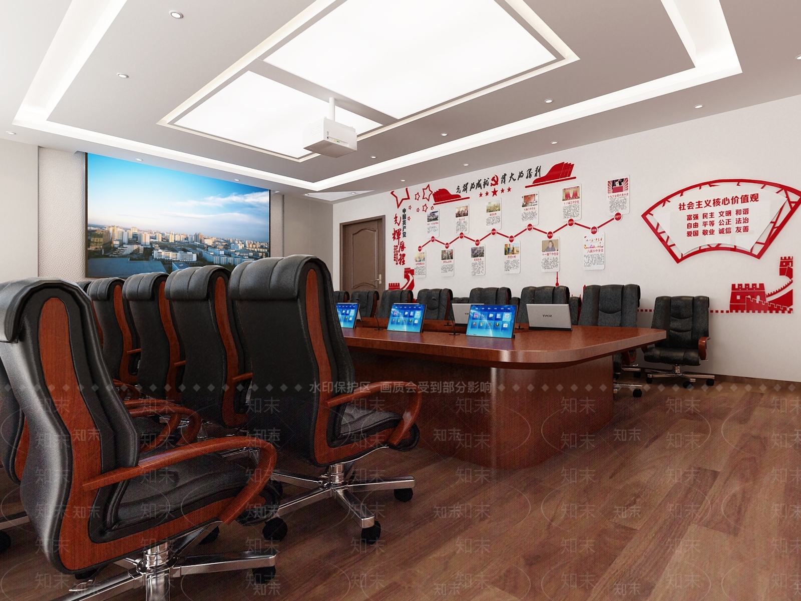 现代办公室3D模型下载【ID:1192124861】
