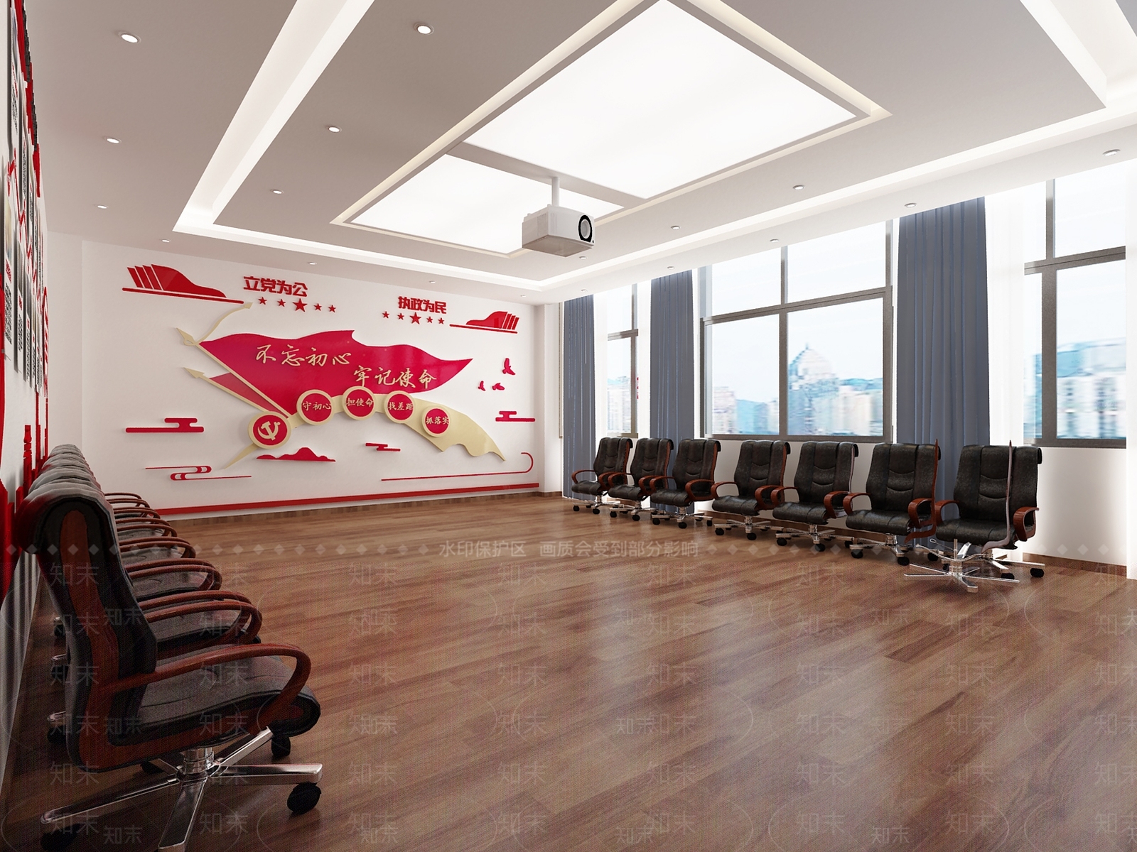 现代办公室3D模型下载【ID:1192124861】