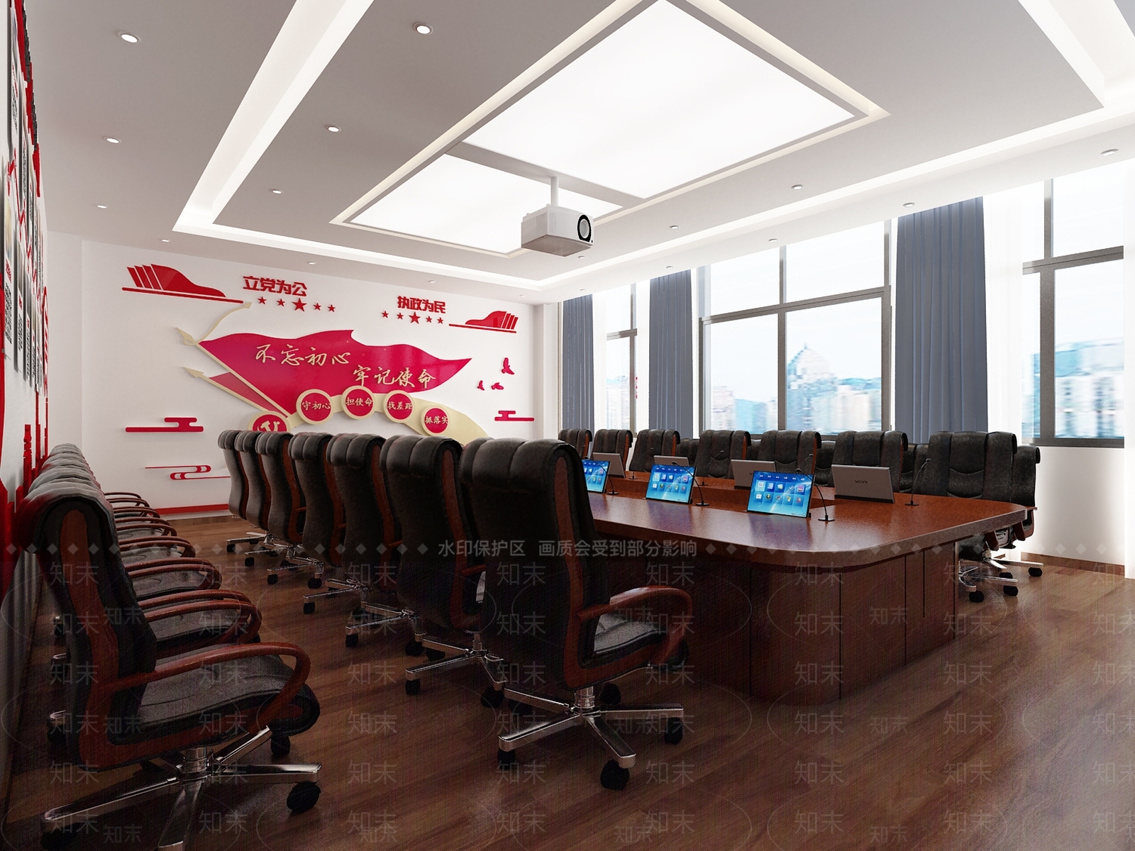现代办公室3D模型下载【ID:1192124861】
