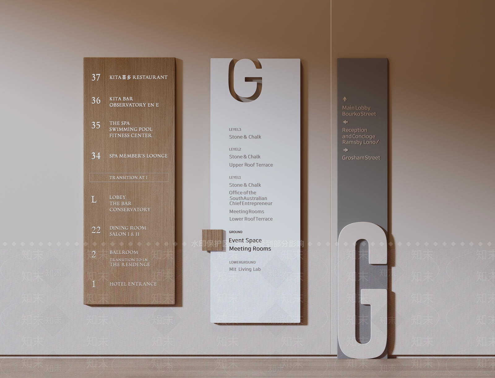 现代广告牌3D模型下载【ID:1192126256】