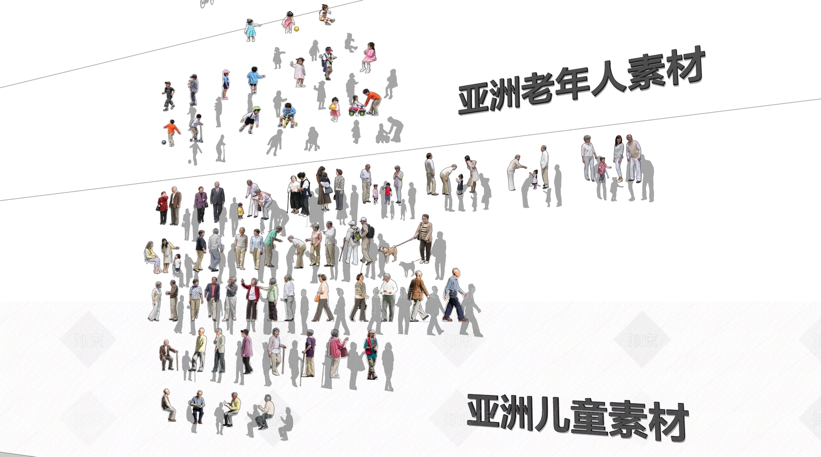 多人SU模型下载【ID:1192127004】