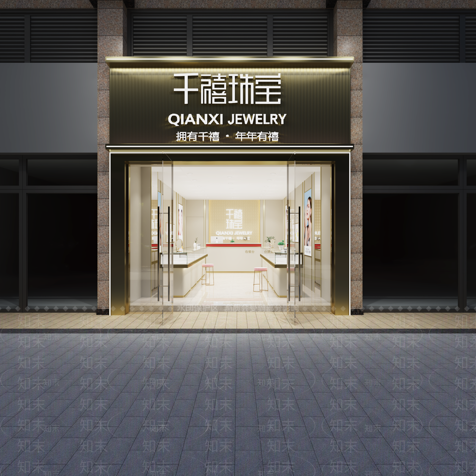 现代珠宝店3D模型下载【ID:1192133941】