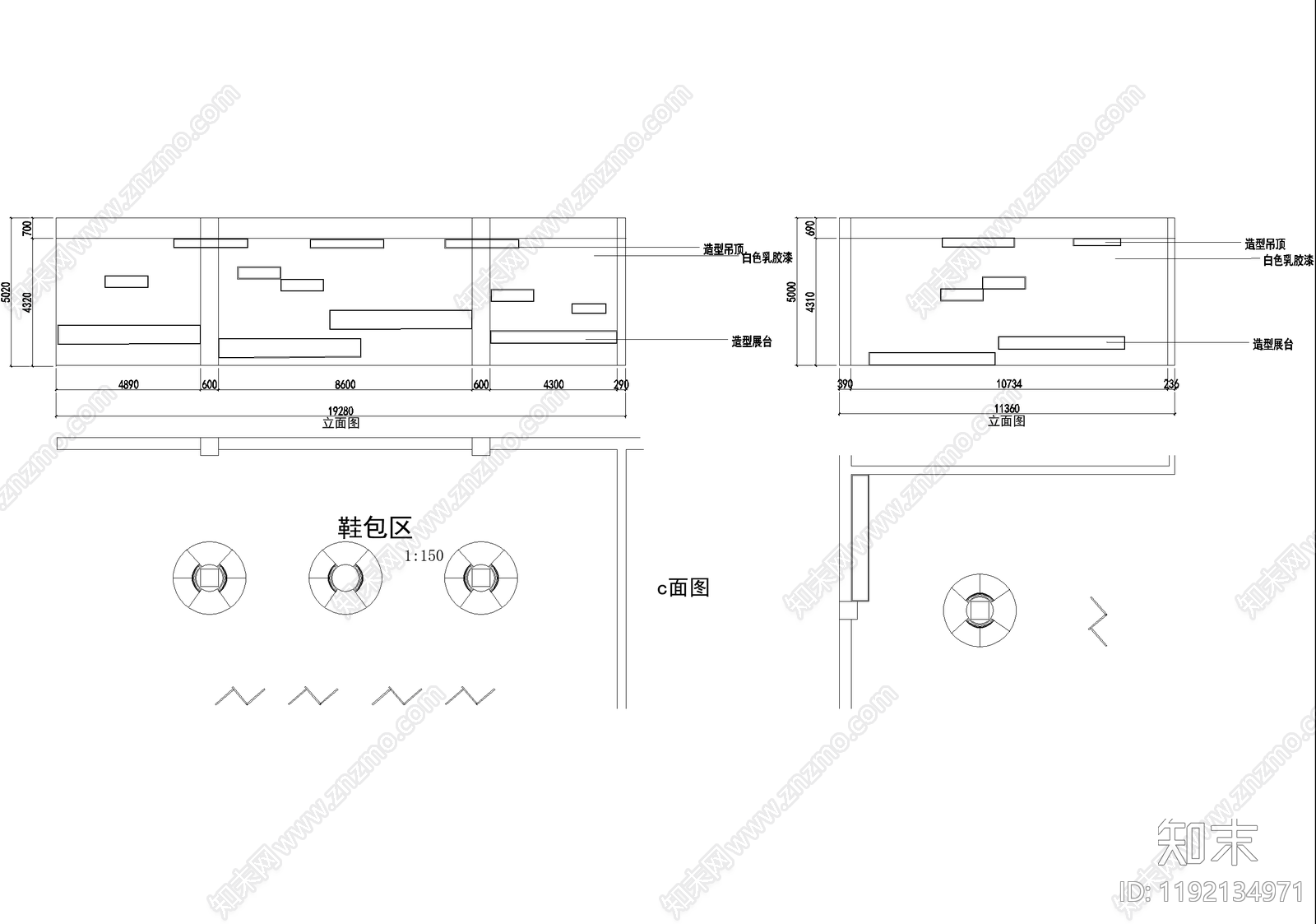 服装店cad施工图下载【ID:1192134971】
