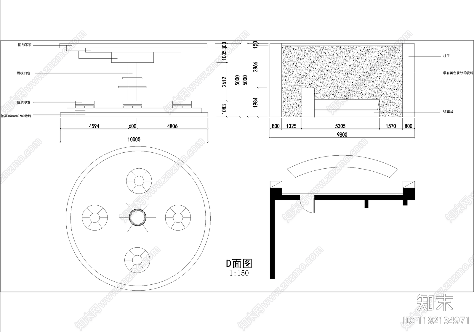 服装店cad施工图下载【ID:1192134971】