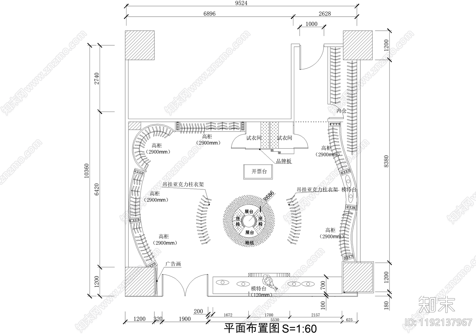 服装店施工图下载【ID:1192137967】