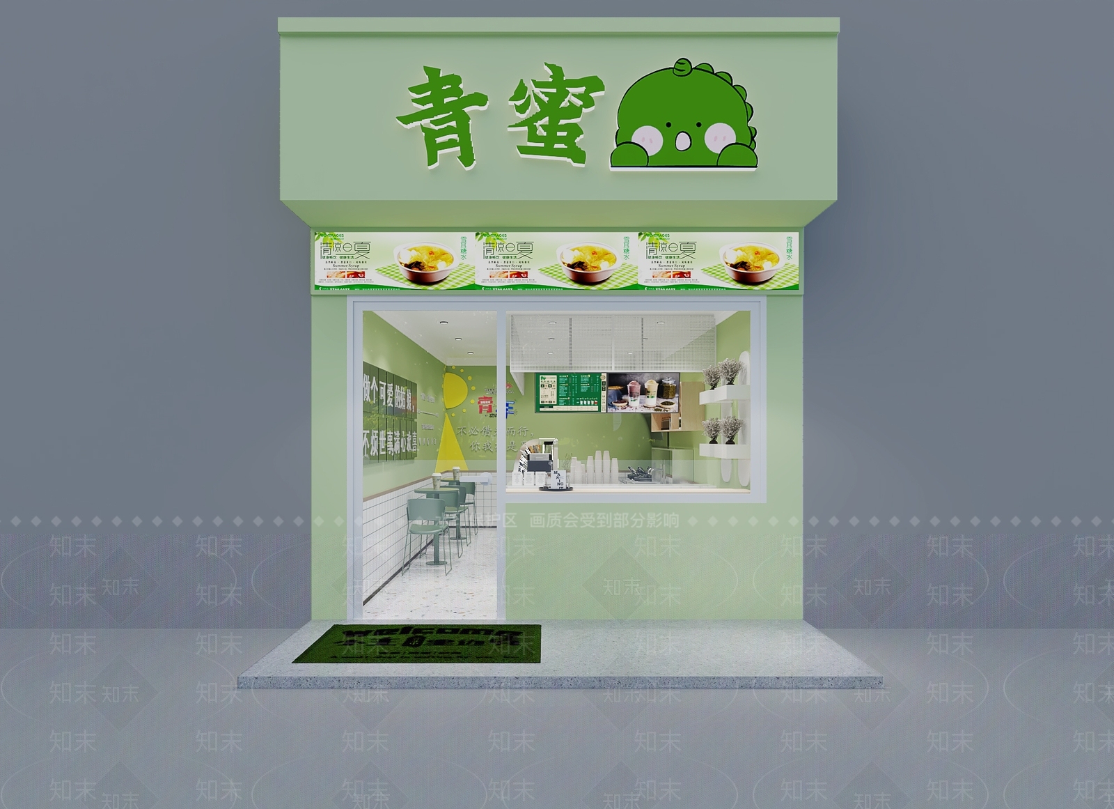 奶油甜品面包店3D模型下载【ID:1192247877】