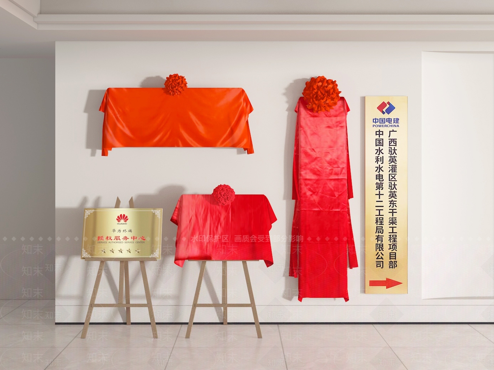公用器材3D模型下载【ID:1192138873】