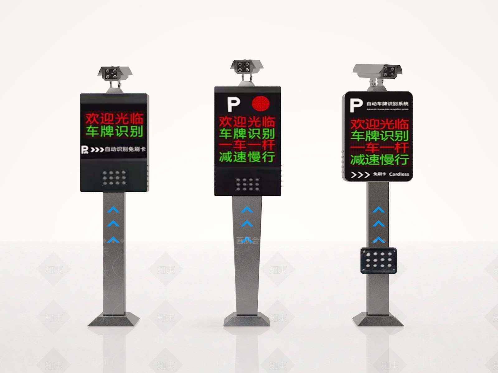 公用器材3D模型下载【ID:1192139039】