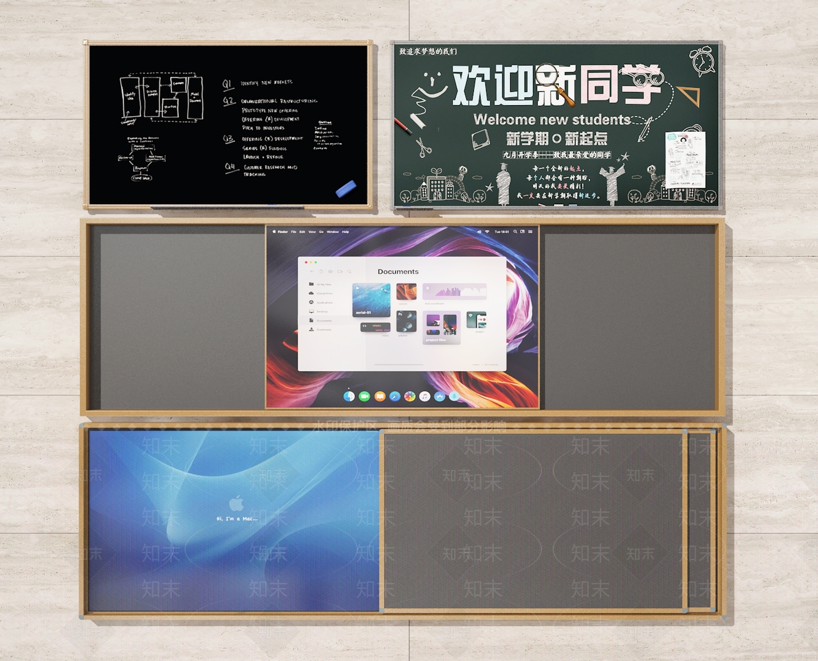 公用器材3D模型下载【ID:1192139293】