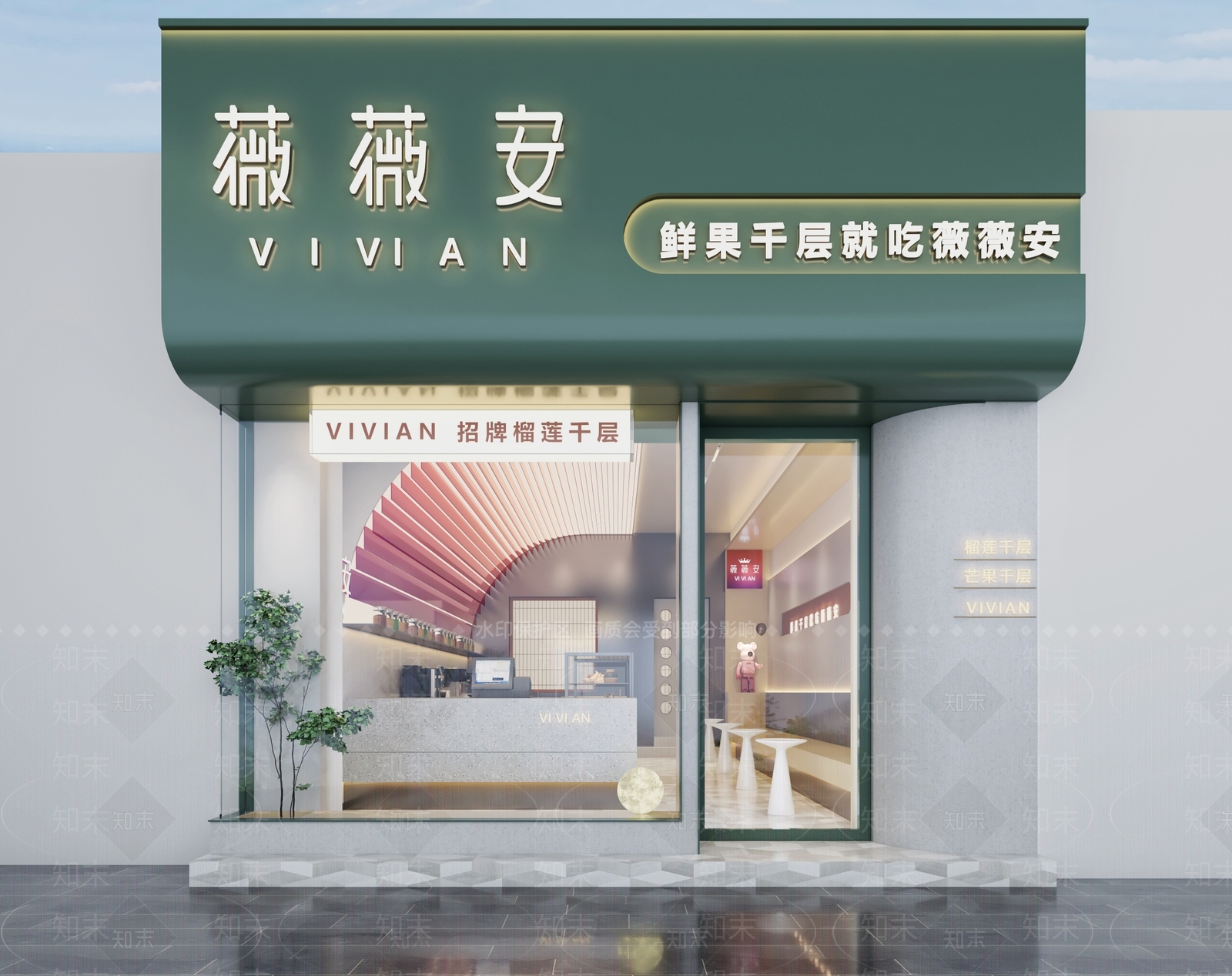现代甜品面包店3D模型下载【ID:1192140764】