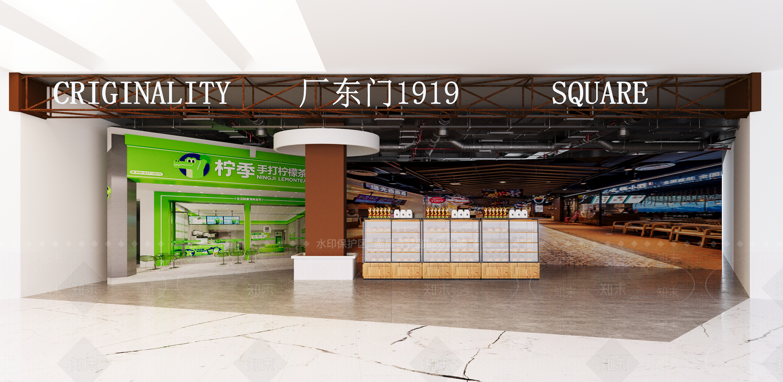 工业其他商业空间3D模型下载【ID:1192141211】