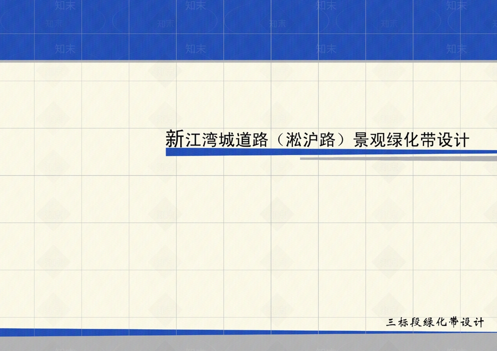 现代其他纸书本贴图下载【ID:1192141880】