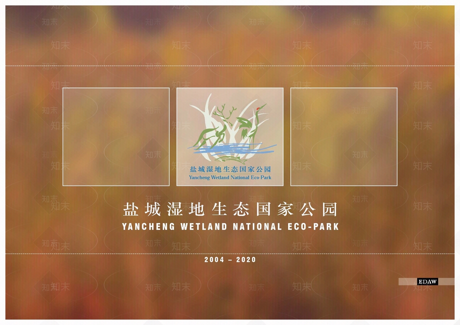 现代其他纸书本贴图下载【ID:1192142154】