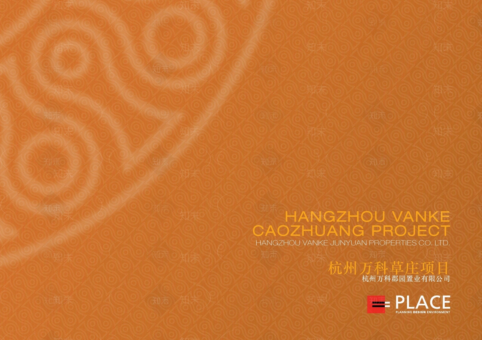 现代其他纸书本贴图下载【ID:1192142253】